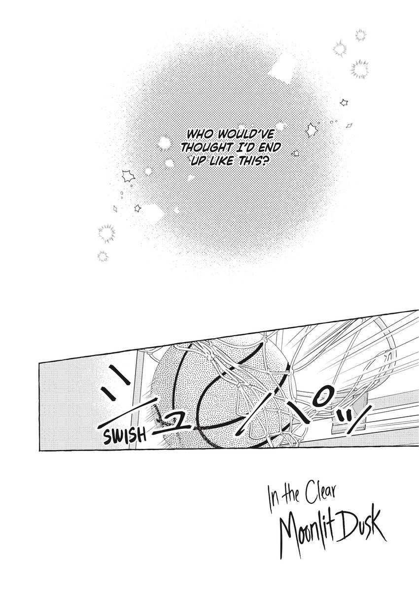 Read In the Clear Moonlit Dusk chapter 0 image 48 on Lezhin