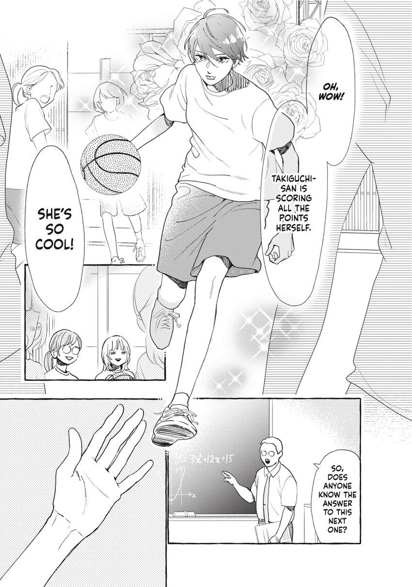 Read In the Clear Moonlit Dusk chapter 0 image 49 on Lezhin