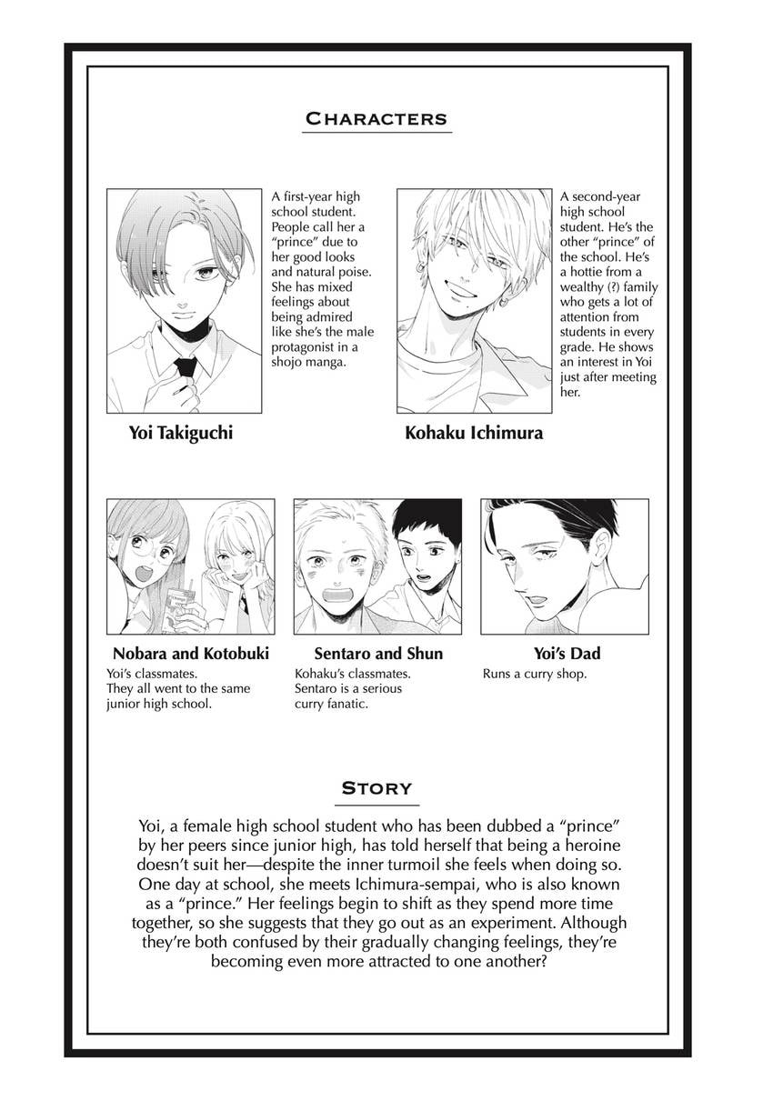 Read In the Clear Moonlit Dusk chapter 0 image 5 on Lezhin