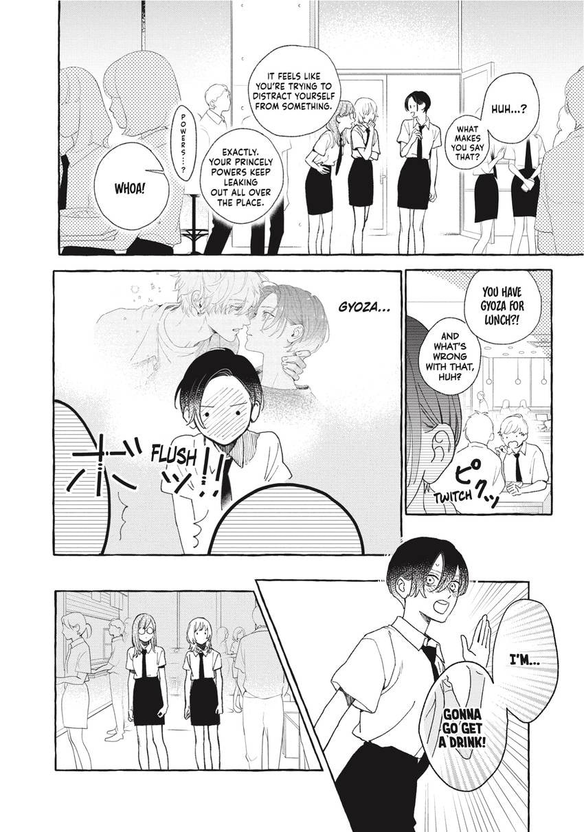 Read In the Clear Moonlit Dusk chapter 0 image 52 on Lezhin