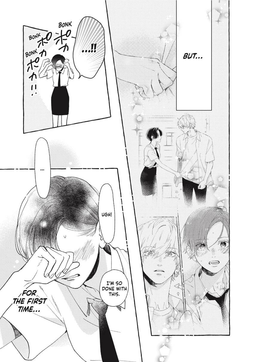Read In the Clear Moonlit Dusk chapter 0 image 55 on Lezhin