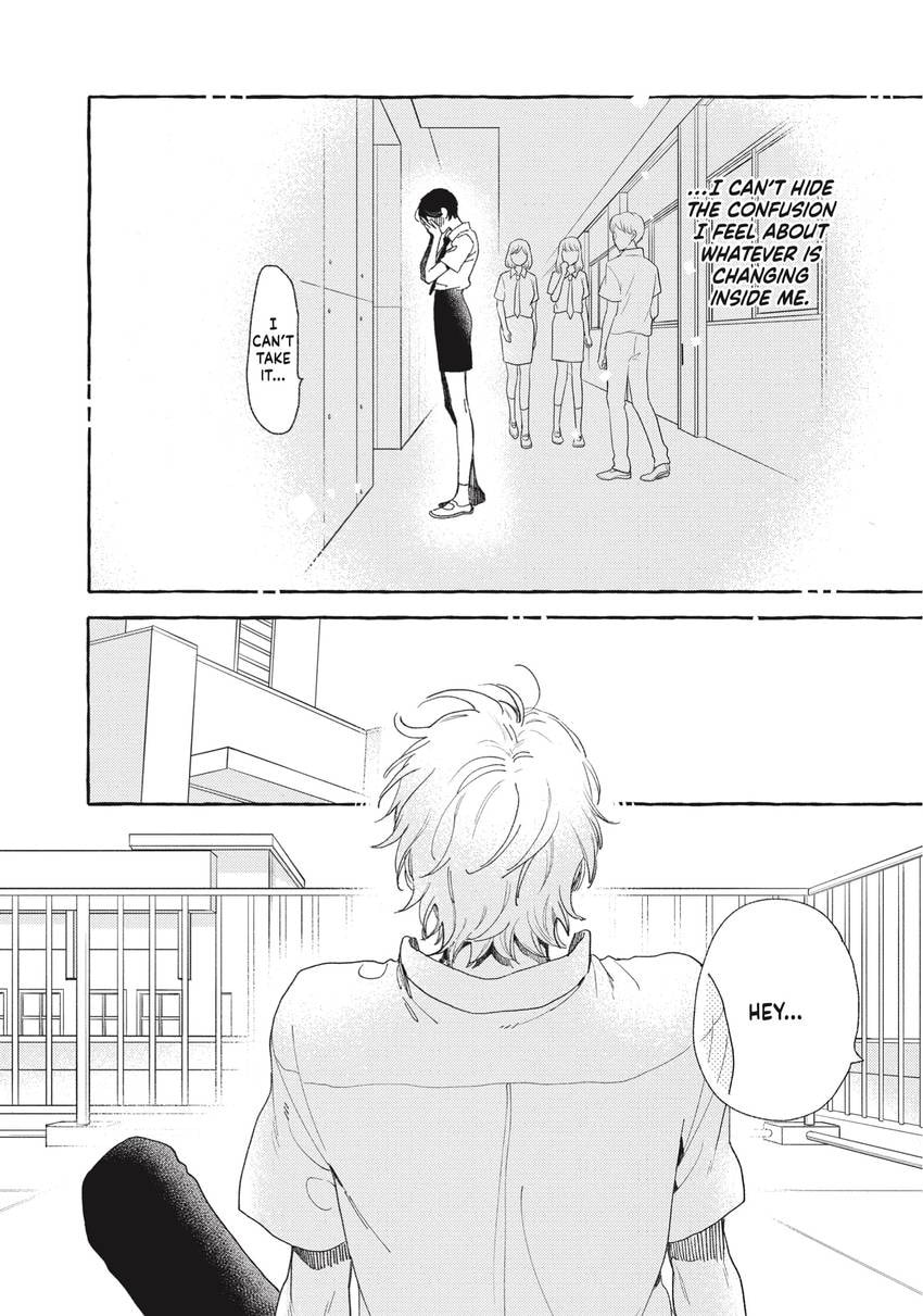 Read In the Clear Moonlit Dusk chapter 0 image 56 on Lezhin