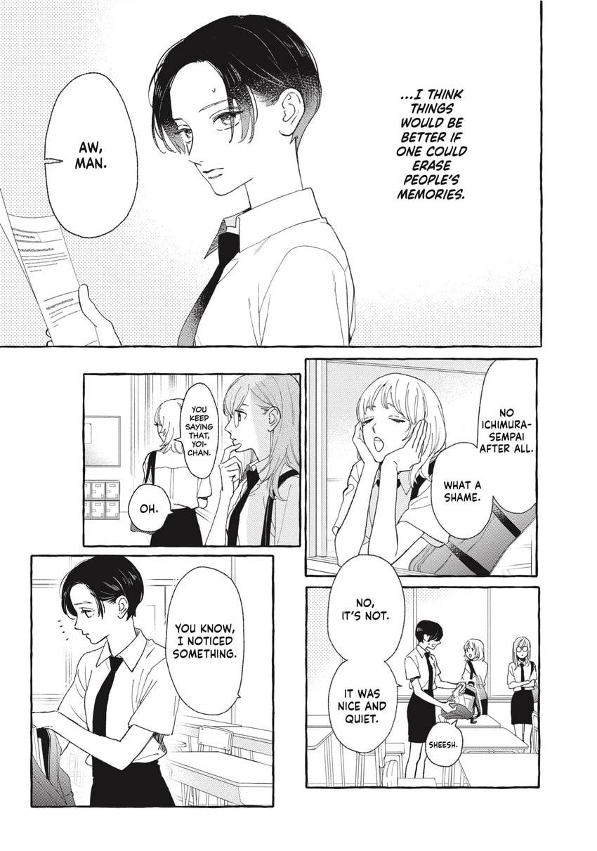 Read In the Clear Moonlit Dusk chapter 0 image 63 on Lezhin
