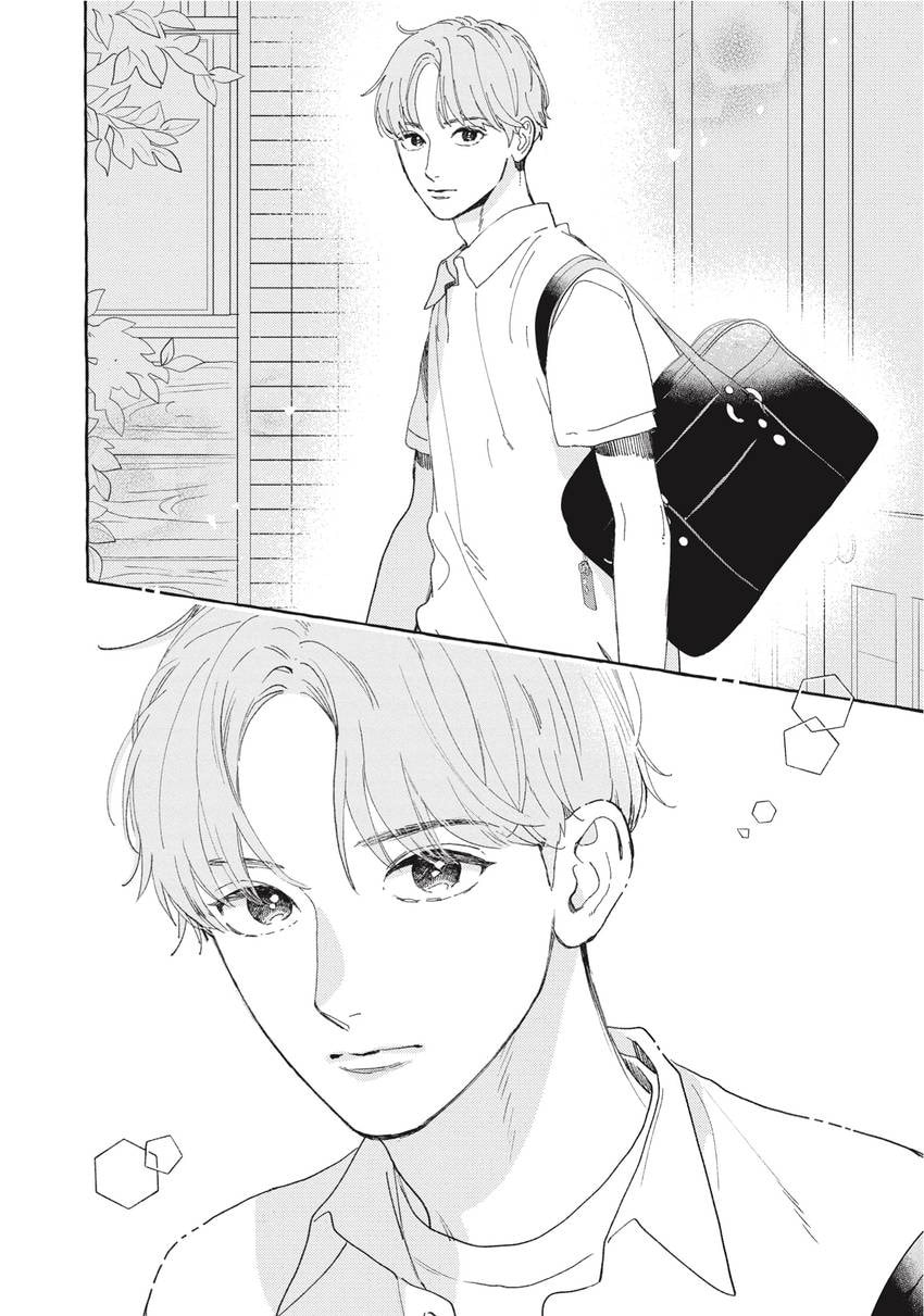 Read In the Clear Moonlit Dusk chapter 0 image 68 on Lezhin