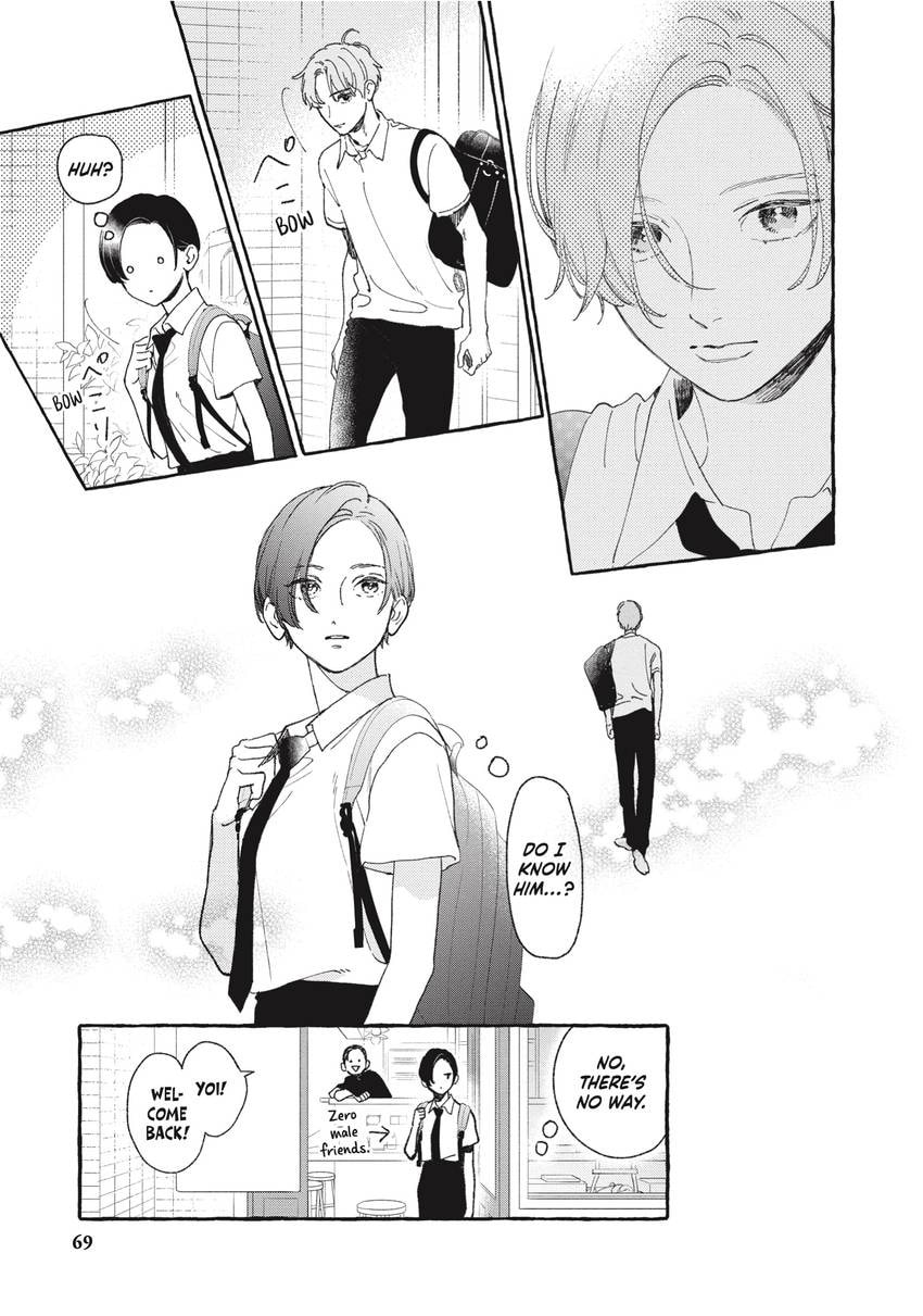 Read In the Clear Moonlit Dusk chapter 0 image 69 on Lezhin