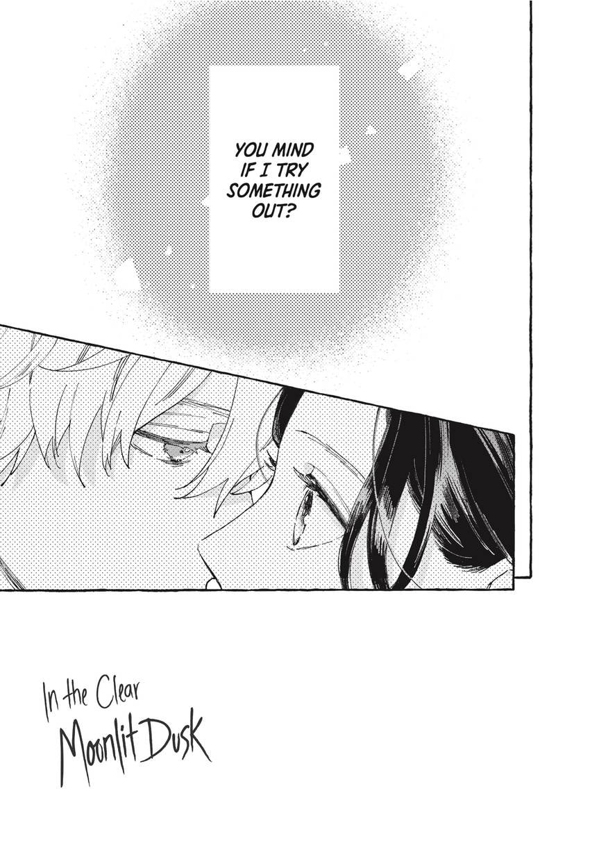 Read In the Clear Moonlit Dusk chapter 0 image 7 on Lezhin