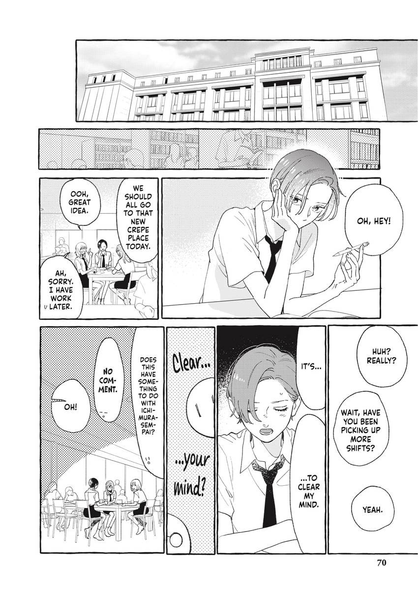 Read In the Clear Moonlit Dusk chapter 0 image 70 on Lezhin