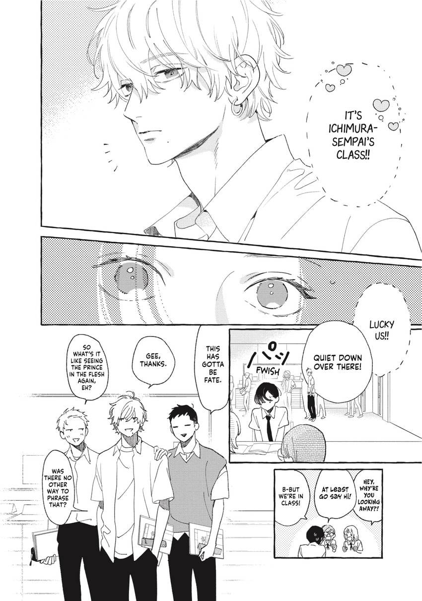 Read In the Clear Moonlit Dusk chapter 0 image 72 on Lezhin