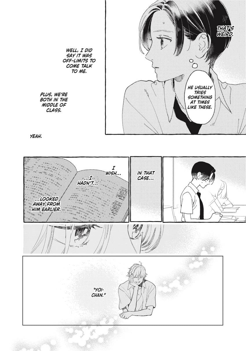 Read In the Clear Moonlit Dusk chapter 0 image 74 on Lezhin