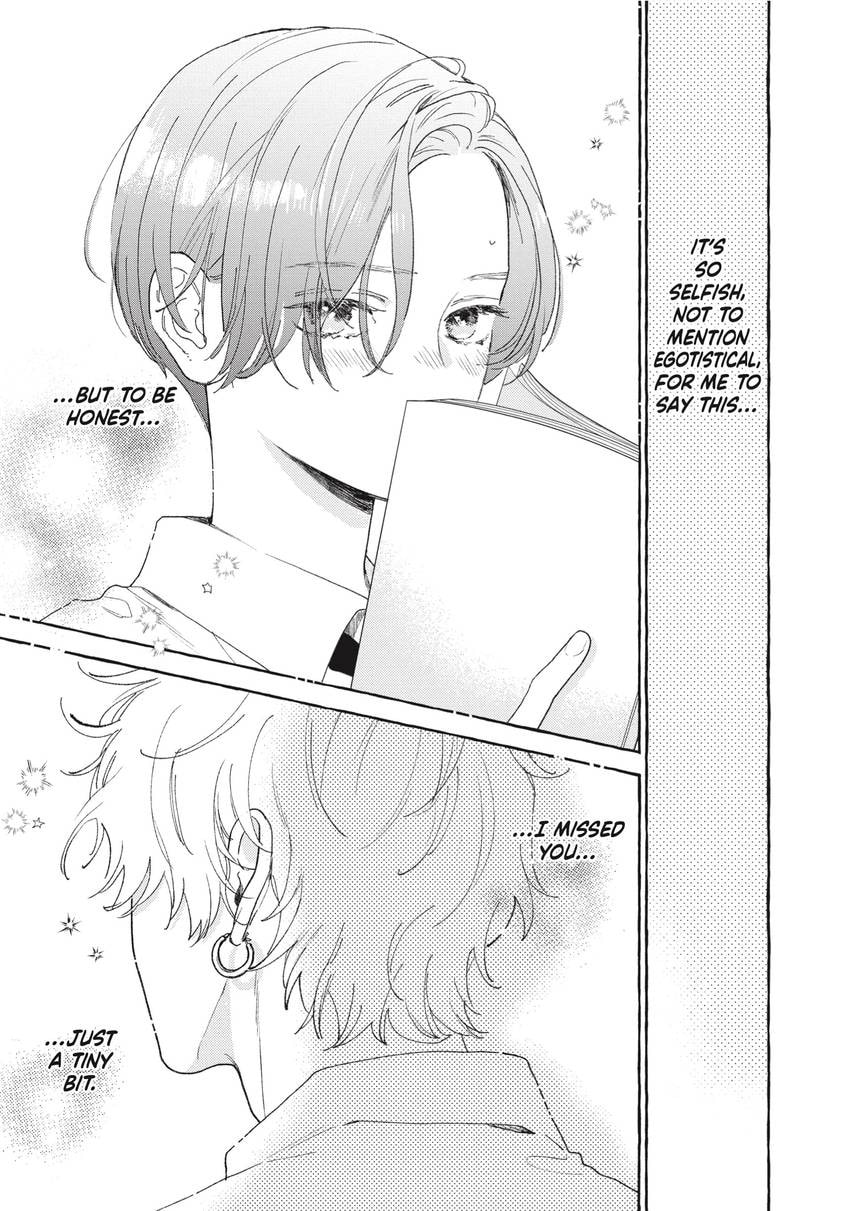 Read In the Clear Moonlit Dusk chapter 0 image 75 on Lezhin