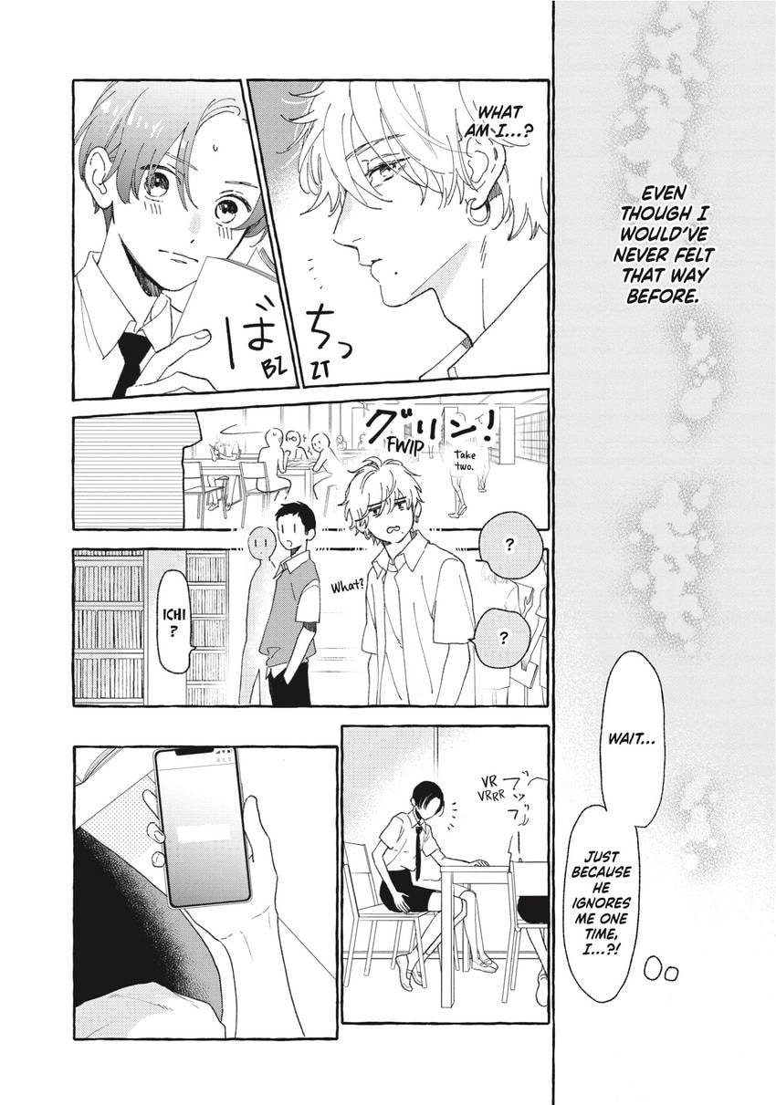 Read In the Clear Moonlit Dusk chapter 0 image 76 on Lezhin