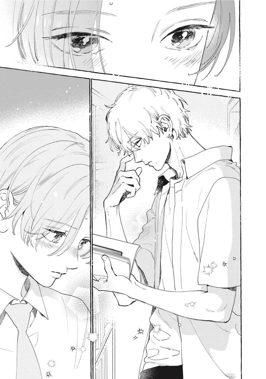 Read In the Clear Moonlit Dusk chapter 0 image 79 on Lezhin