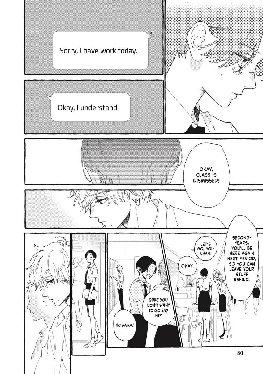 Read In the Clear Moonlit Dusk chapter 0 image 80 on Lezhin