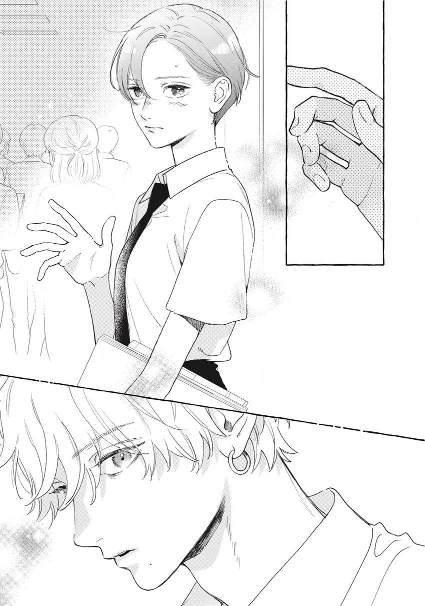 Read In the Clear Moonlit Dusk chapter 0 image 81 on Lezhin