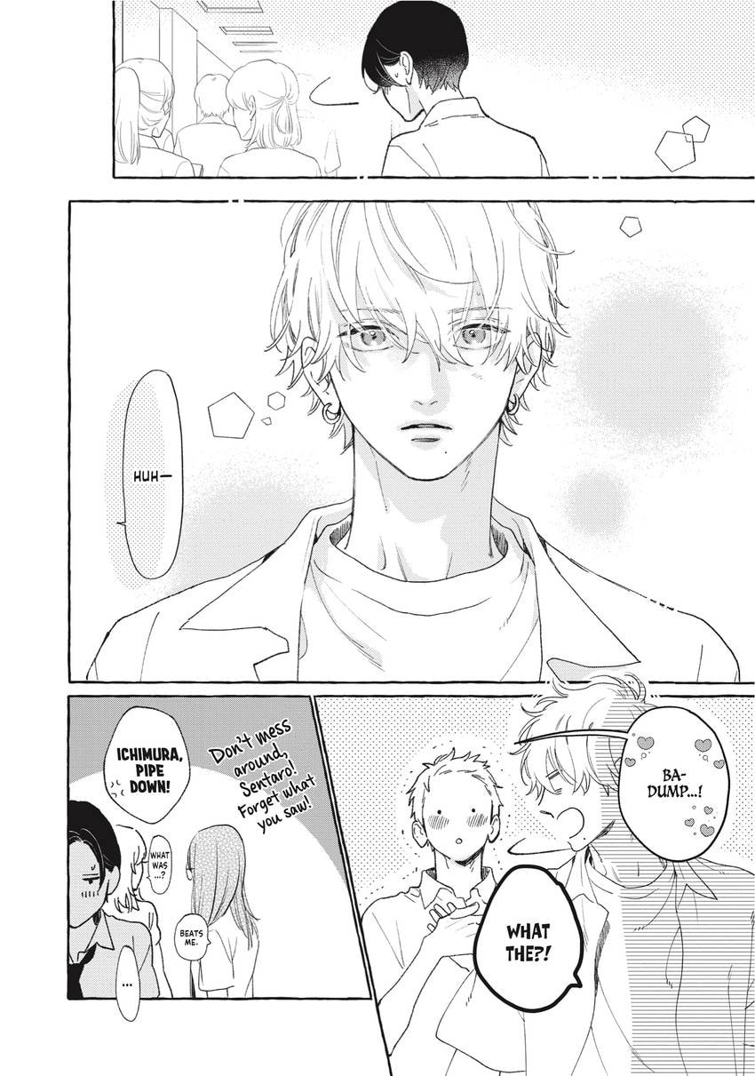 Read In the Clear Moonlit Dusk chapter 0 image 82 on Lezhin