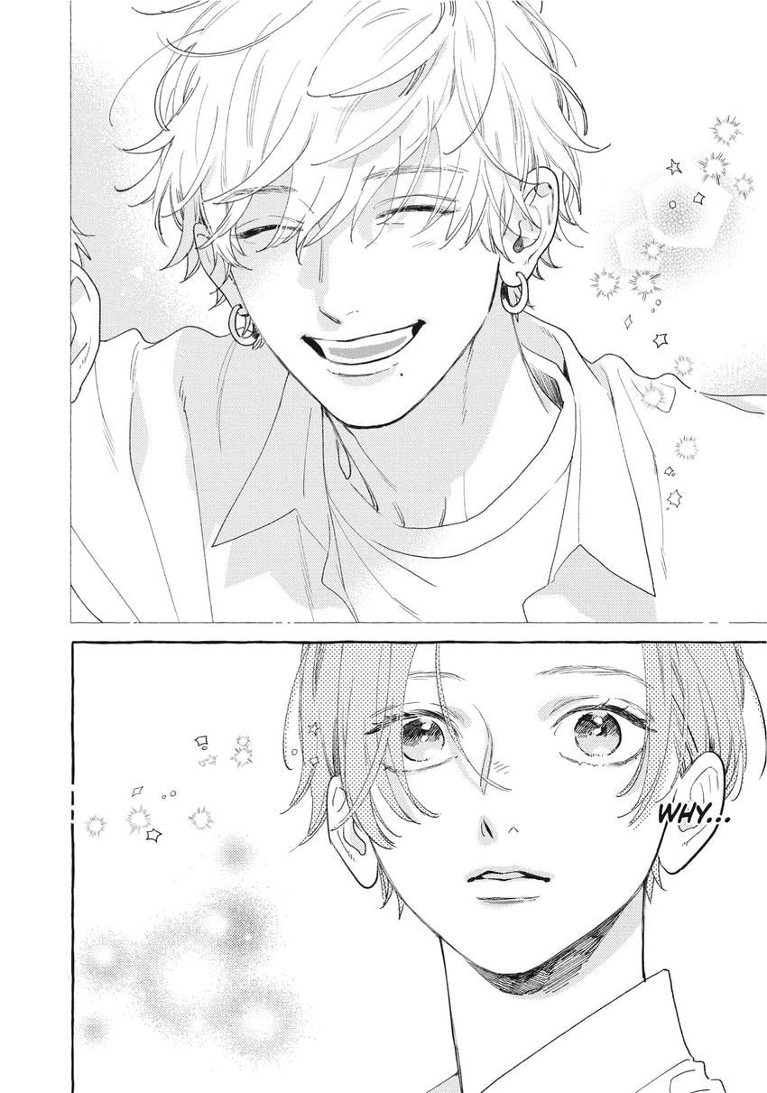 Read In the Clear Moonlit Dusk chapter 0 image 84 on Lezhin