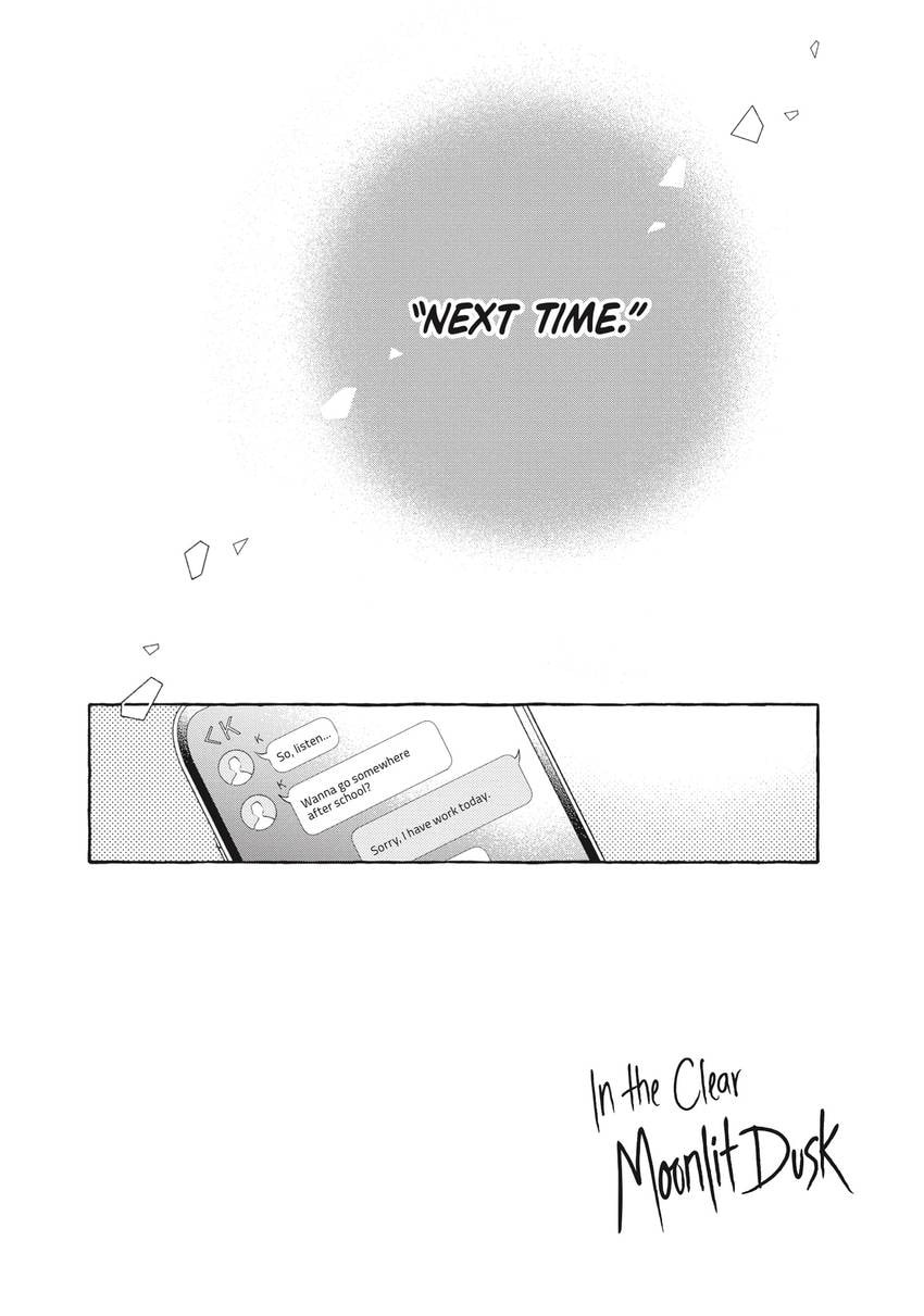 Read In the Clear Moonlit Dusk chapter 0 image 88 on Lezhin