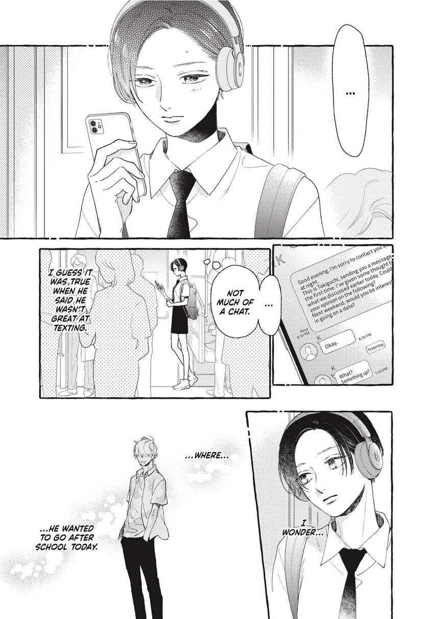 Read In the Clear Moonlit Dusk chapter 0 image 89 on Lezhin