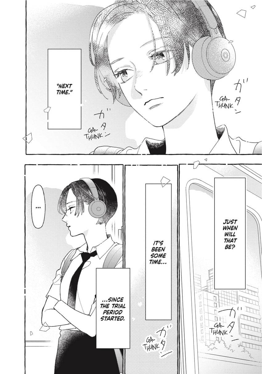Read In the Clear Moonlit Dusk chapter 0 image 90 on Lezhin