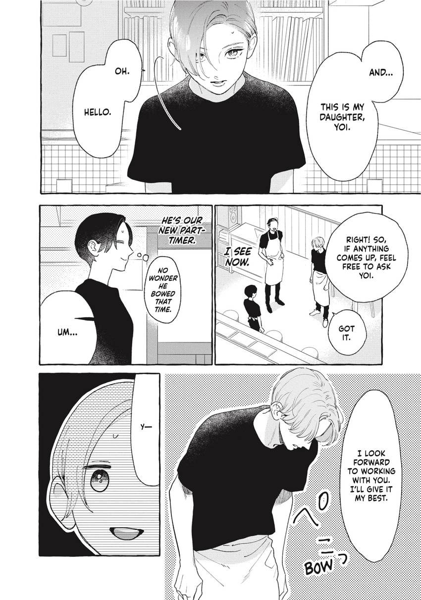 Read In the Clear Moonlit Dusk chapter 0 image 98 on Lezhin