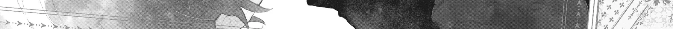 Read In the Clear Moonlit Dusk chapter 1 image 1 on Lezhin