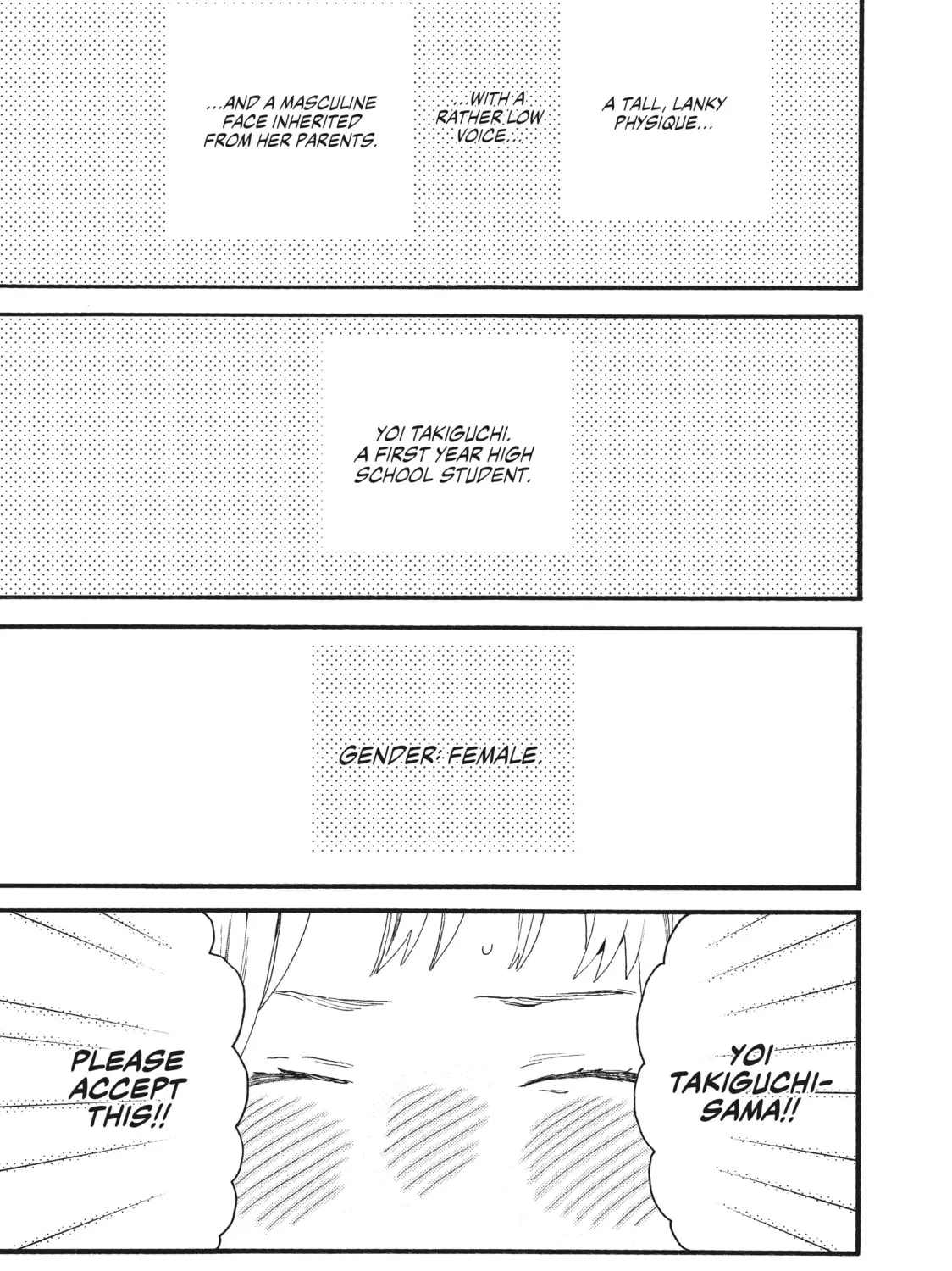 Read In the Clear Moonlit Dusk chapter 1 image 12 on Lezhin