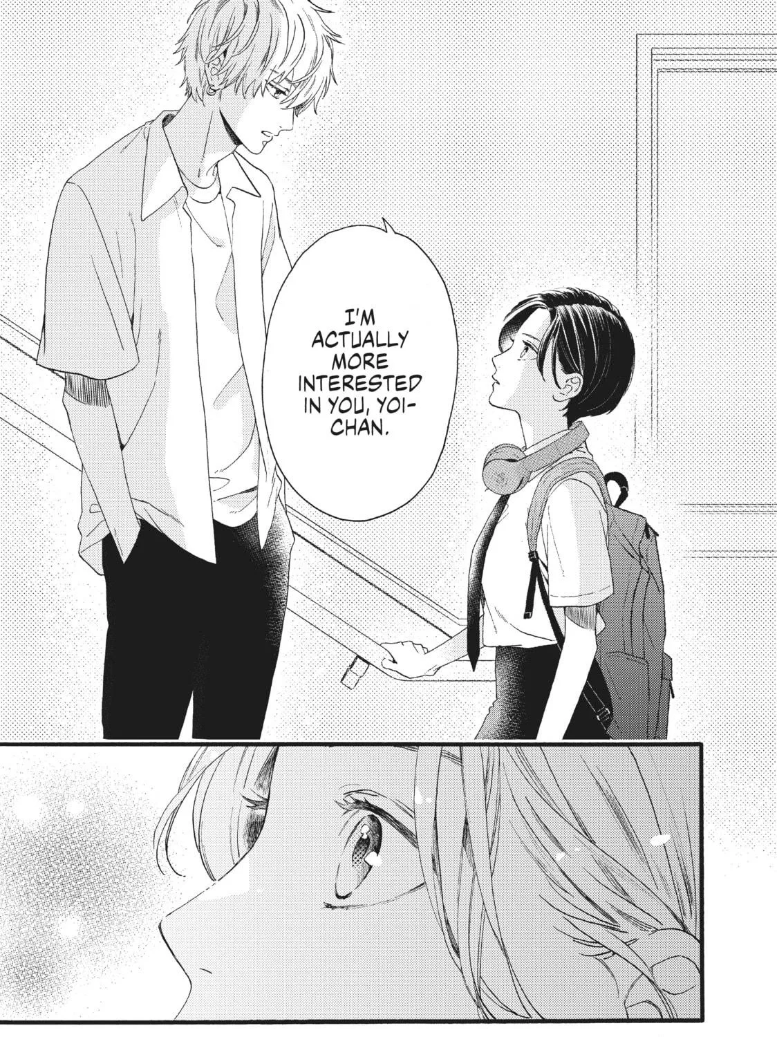 Read In the Clear Moonlit Dusk chapter 1 image 124 on Lezhin