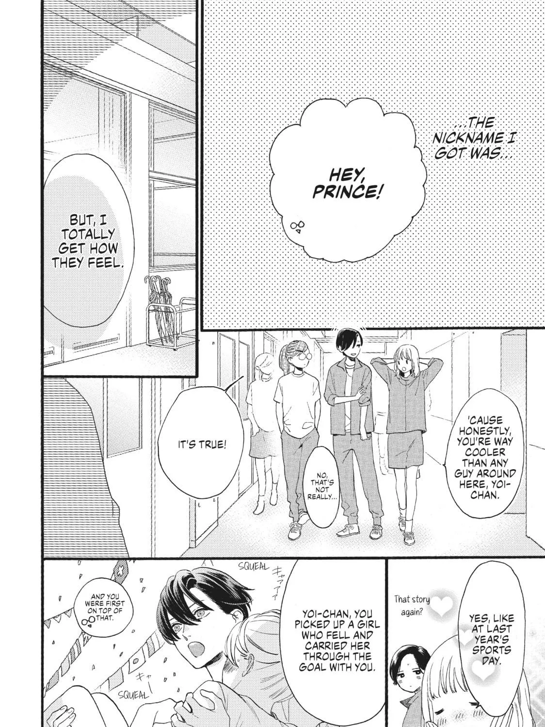 Read In the Clear Moonlit Dusk chapter 1 image 18 on Lezhin