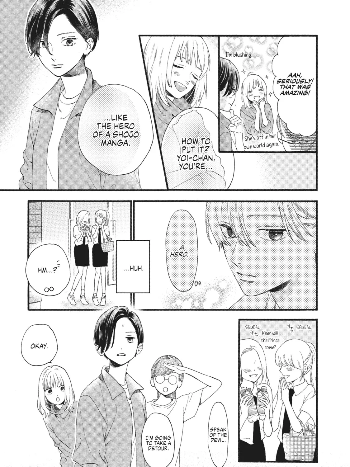 Read In the Clear Moonlit Dusk chapter 1 image 20 on Lezhin