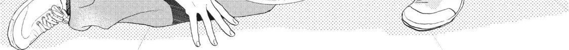Read In the Clear Moonlit Dusk chapter 1 image 33 on Lezhin