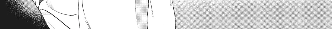 Read In the Clear Moonlit Dusk chapter 1 image 37 on Lezhin
