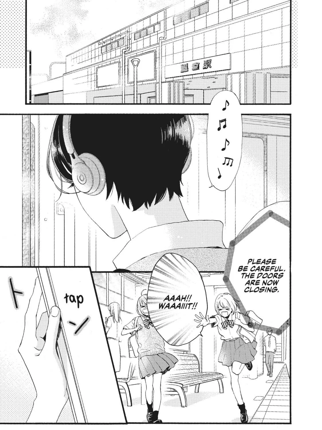 Read In the Clear Moonlit Dusk chapter 1 image 4 on Lezhin