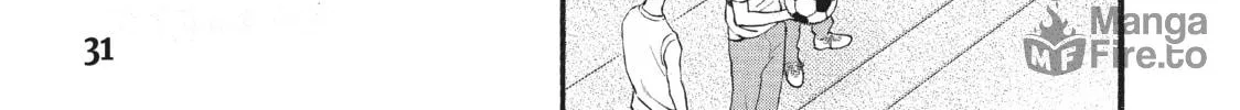 Read In the Clear Moonlit Dusk chapter 1 image 53 on Lezhin