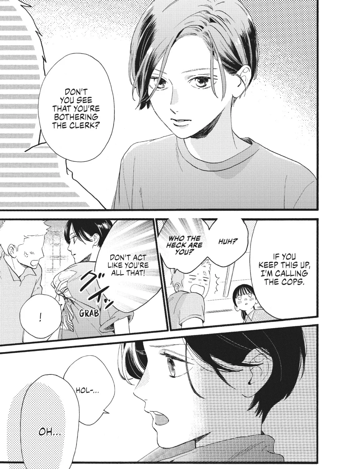 Read In the Clear Moonlit Dusk chapter 1 image 60 on Lezhin