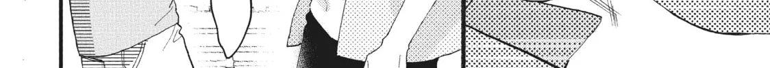 Read In the Clear Moonlit Dusk chapter 1 image 67 on Lezhin