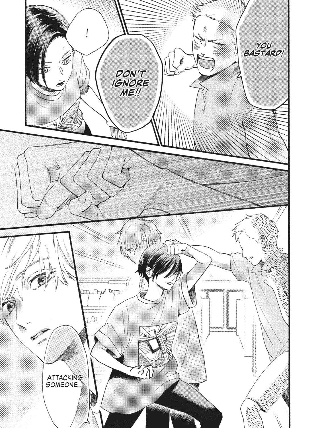 Read In the Clear Moonlit Dusk chapter 1 image 72 on Lezhin