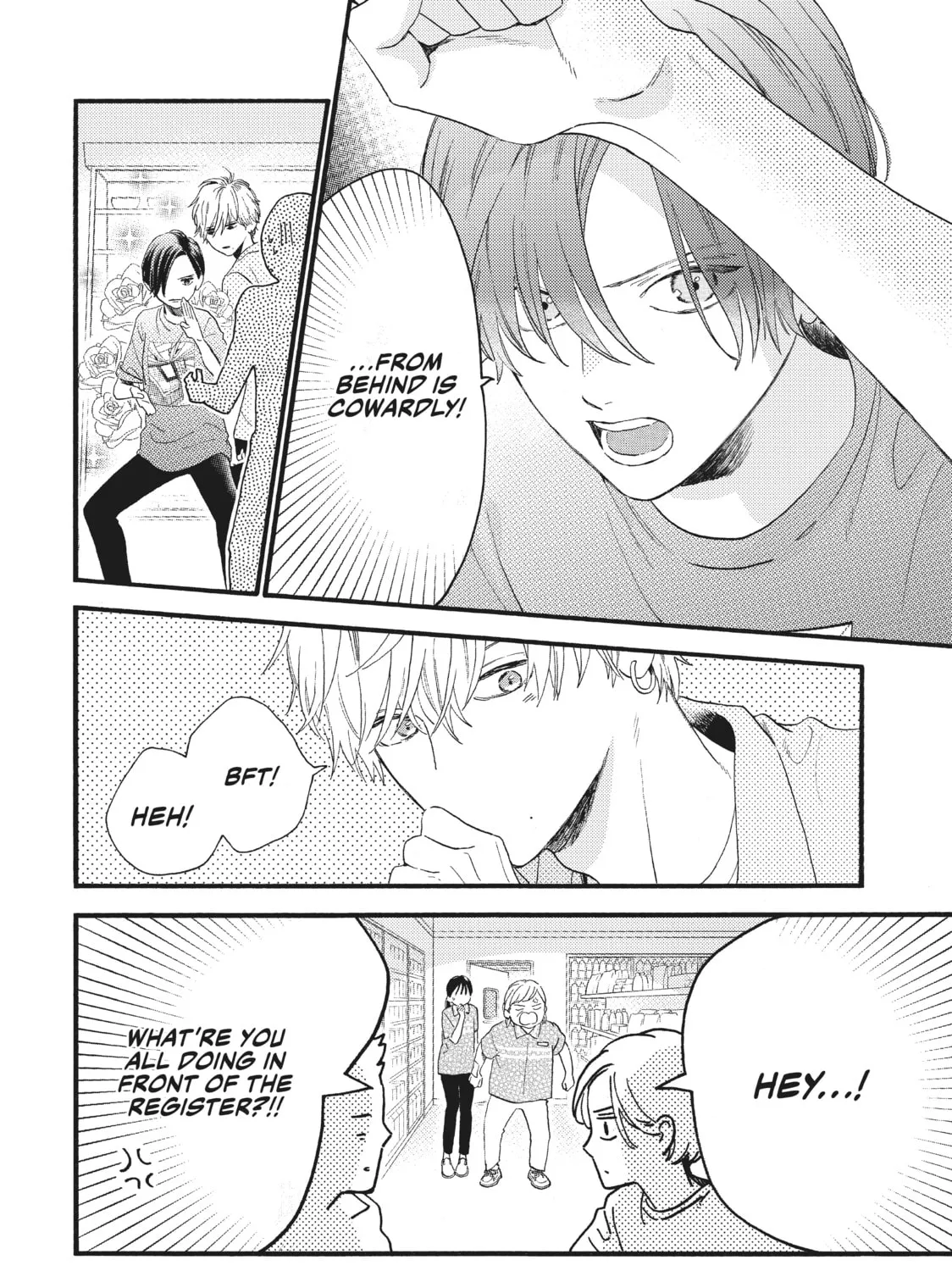 Read In the Clear Moonlit Dusk chapter 1 image 74 on Lezhin