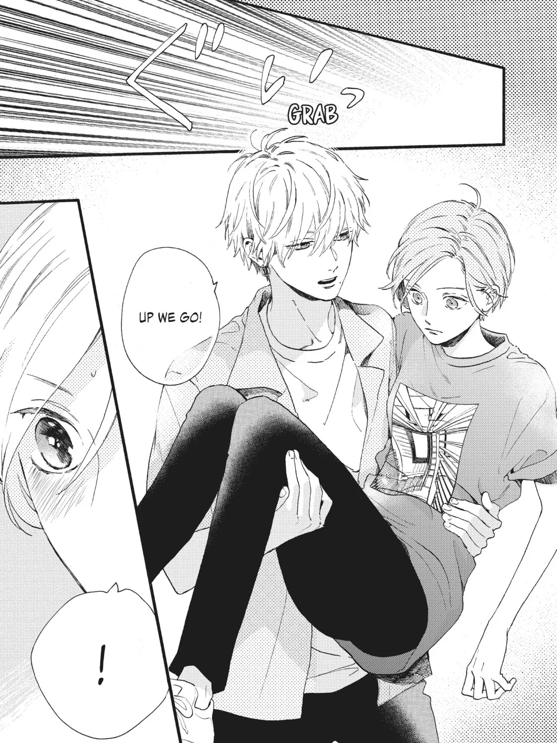 Read In the Clear Moonlit Dusk chapter 1 image 96 on Lezhin
