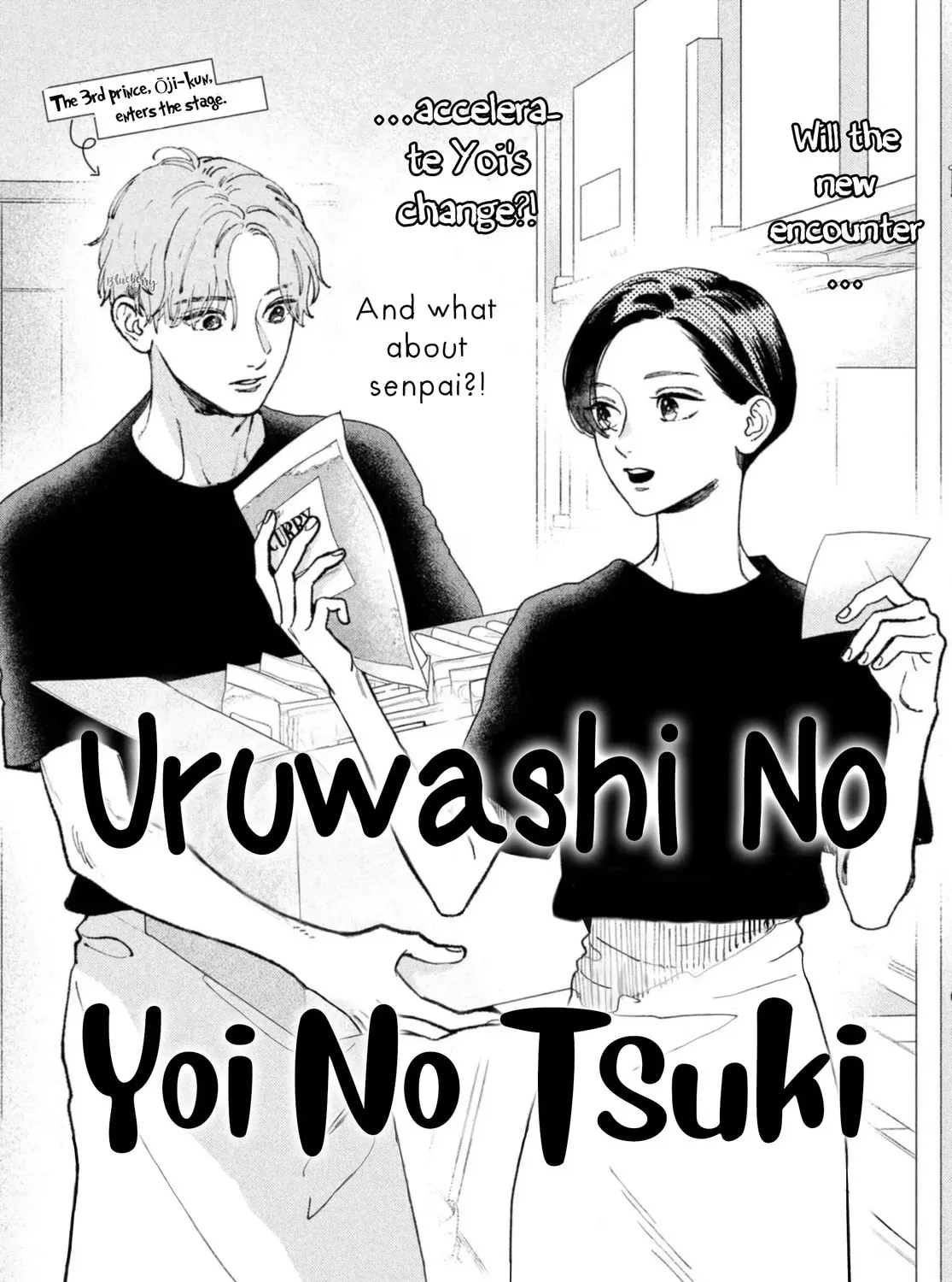 Read In the Clear Moonlit Dusk chapter 11.5 image 3 on Lezhin