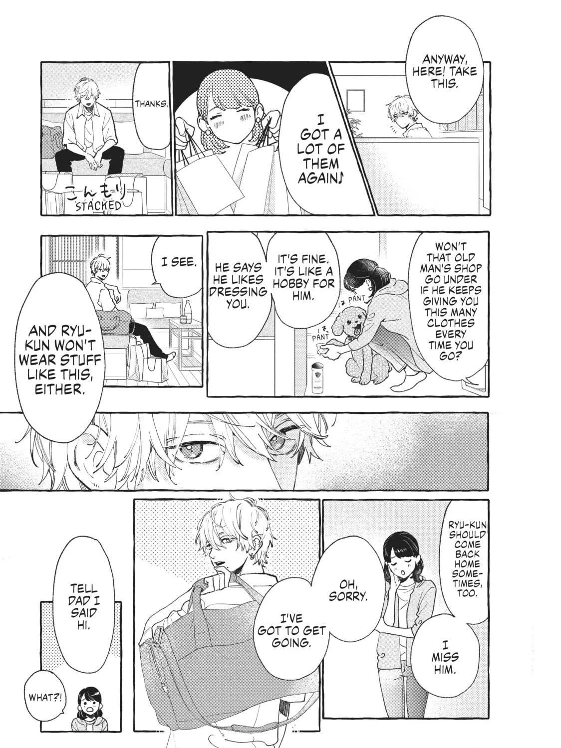 Read In the Clear Moonlit Dusk chapter 11 image 48 on Lezhin