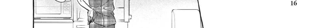 Read In the Clear Moonlit Dusk chapter 13 image 25 on Lezhin