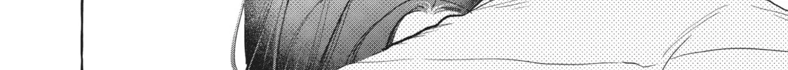 Read In the Clear Moonlit Dusk chapter 13 image 45 on Lezhin
