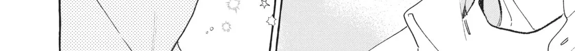 Read In the Clear Moonlit Dusk chapter 13 image 57 on Lezhin