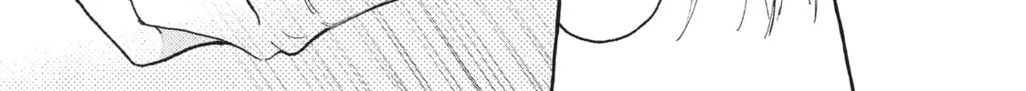 Read In the Clear Moonlit Dusk chapter 13 image 7 on Lezhin