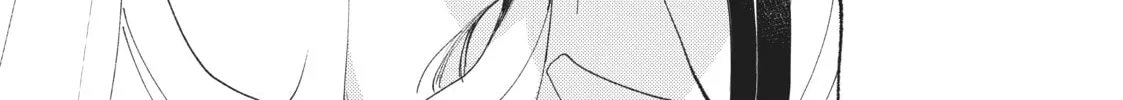Read In the Clear Moonlit Dusk chapter 13 image 73 on Lezhin