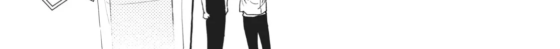 Read In the Clear Moonlit Dusk chapter 16 image 33 on Lezhin
