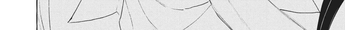Read In the Clear Moonlit Dusk chapter 16 image 63 on Lezhin