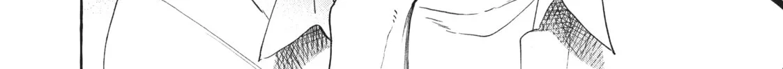 Read In the Clear Moonlit Dusk chapter 16 image 75 on Lezhin