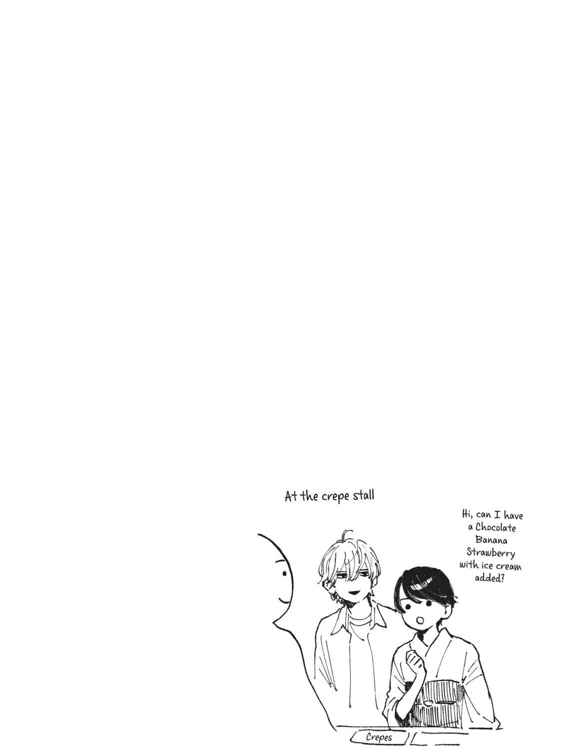 Read In the Clear Moonlit Dusk chapter 16 image 82 on Lezhin