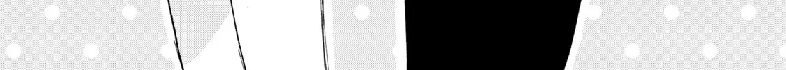 Read In the Clear Moonlit Dusk chapter 18 image 1 on Lezhin